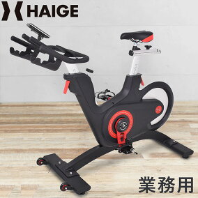 楽天市場 エアロバイク 人気ランキング1位 売れ筋商品 楽天市場 エアロバイク 人気ランキング1位 売れ筋商品